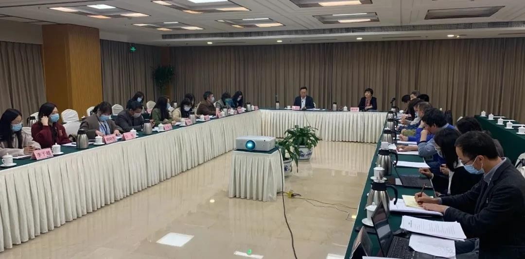 中国核学会2020年核领域期刊分级交流研讨会在京召开