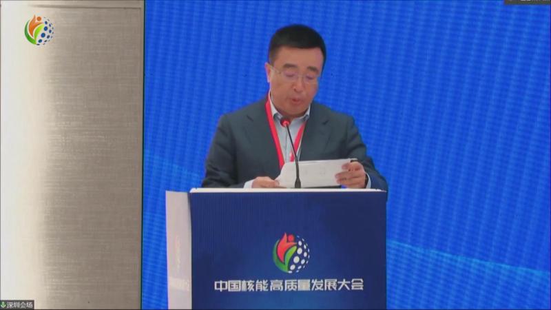 杨晓峰:清洁能源产业协同创新倡议