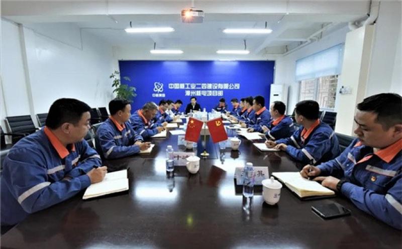 中核二四高宏树调研漳州核电项目部:立志漳州、全面超越,打造核电建设新标杆