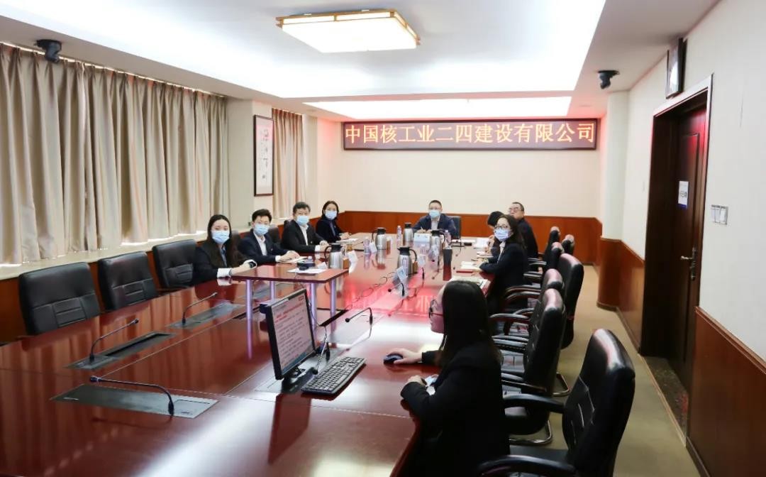 中核二四公司开展基层单位纪委书记述职暨集体约谈工作