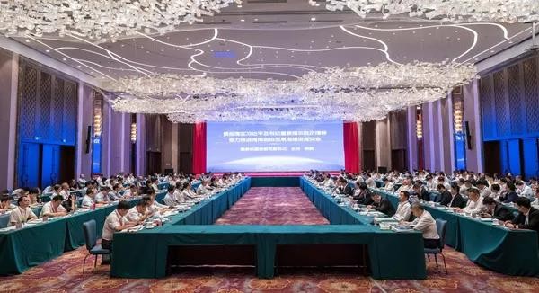 国家电投江毅参加博鳌亚洲论坛和海南自贸港建设座谈会