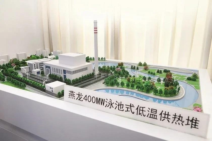 “十四五”规划中透露出哪些核电“命门”信号?