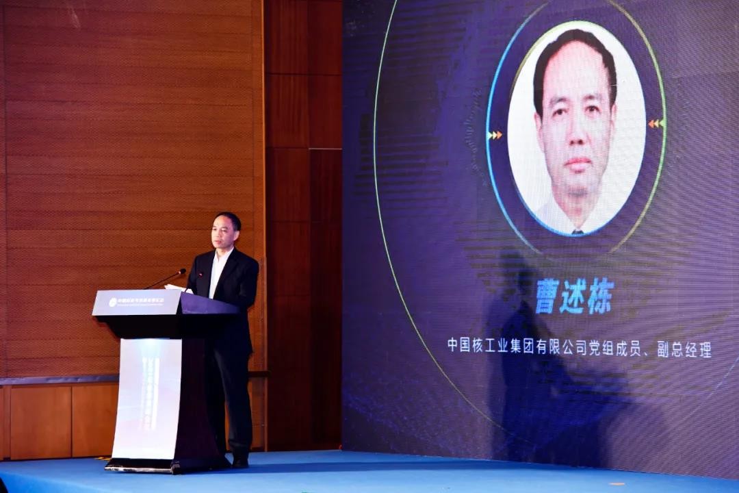 关于新型电力系统中核能定位的思考
