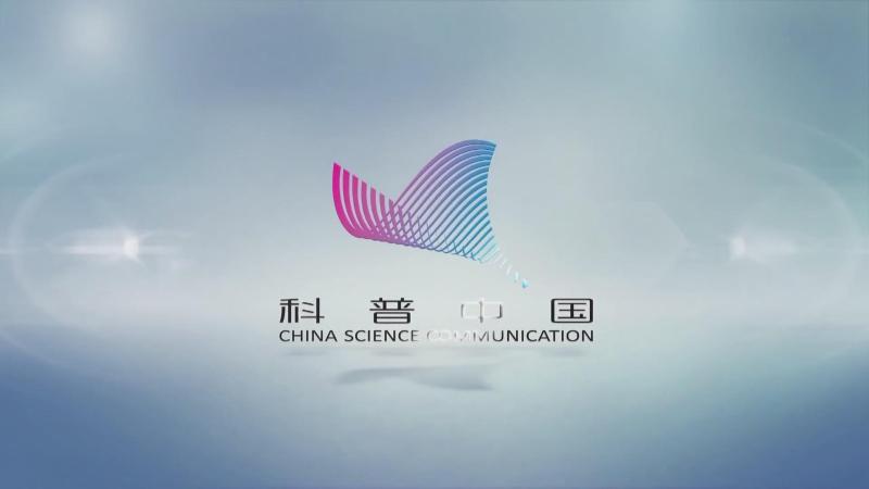 【科普视频】切尔诺贝利的警示:核辐射有哪些危害?核电站会发生核爆炸吗?