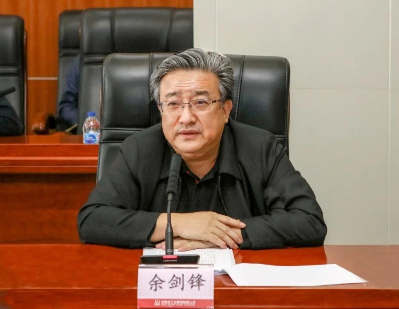 中核集团党组：学党史、悟思想、办实事、开新局