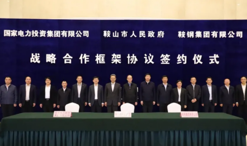 钱智民拜会张国清、刘宁并见证双方合作框架协议签约