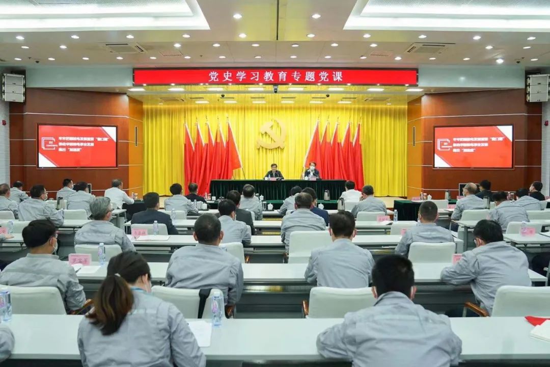 舒印彪到石岛湾核电公司讲授专题党课