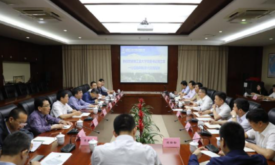 中核华兴公司与中国核工业大学开展工作交流