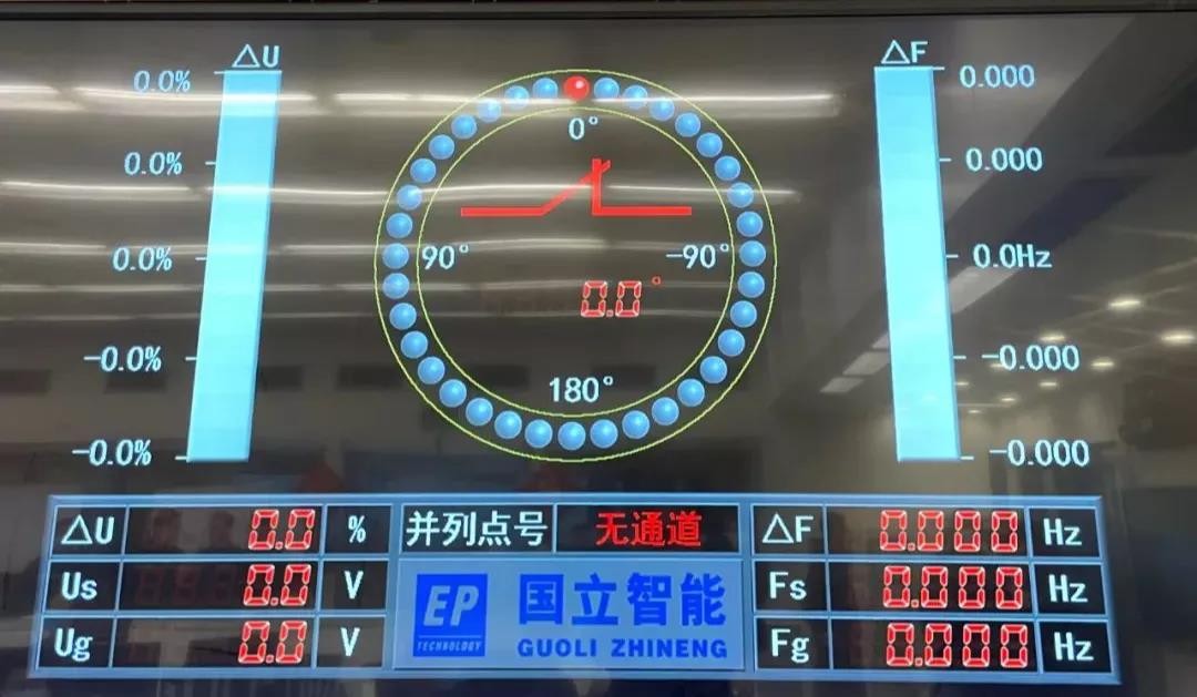 中国最后一台M310:田湾核电6号机组首次并网成功
