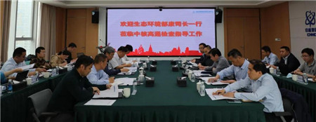 生态环境部西南核与辐射安全监督站辐射源监管司组织放射性物品运输安全检查