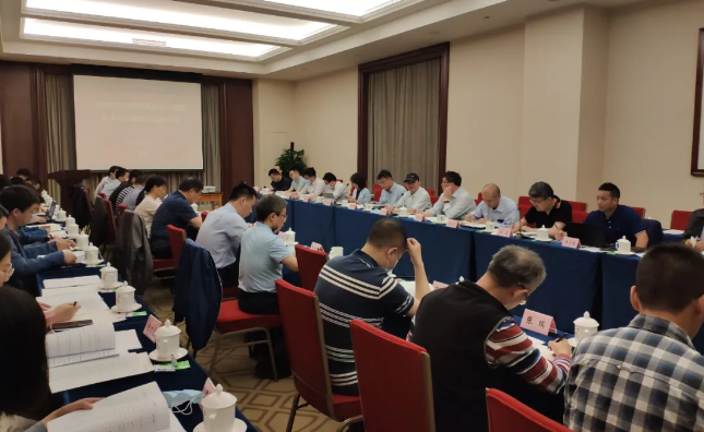 国家核安全局维修规则工作组配置风险管理专题研讨会在京召开