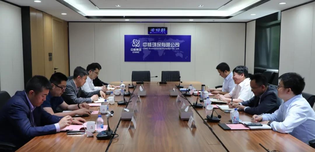 中核环保与中核七院开展座谈交流