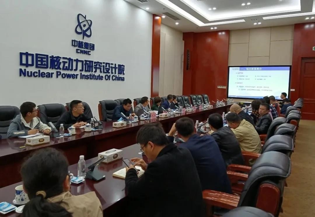 多用途模块式小型堆蒸汽发生器制造活动现场接受综合性监督检查