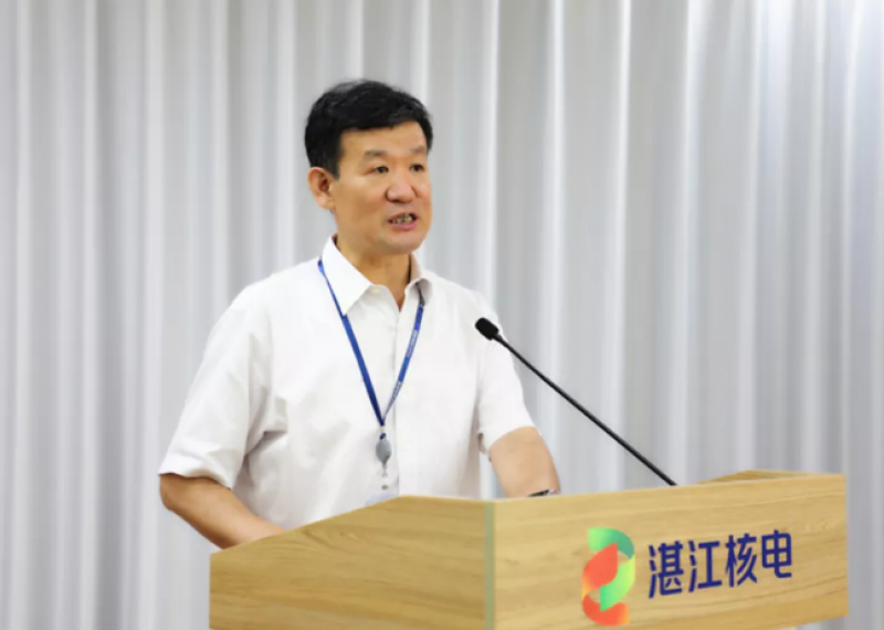 关先林任湛江核电董事长、常晓峰任纪委书记