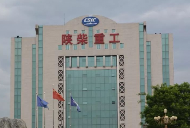 陕柴重工收到中国核电工程有限公司《2020年供应商履约评价证书》