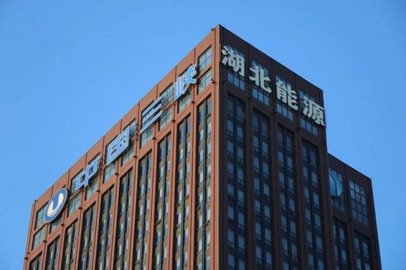 湖北能源：公司对咸宁核电项目属于参股投资，持股比例为40%
