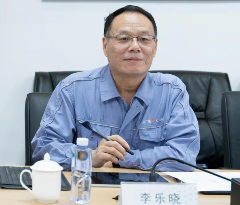 李乐晓任中广核苍南核电公司党委书记、总经理