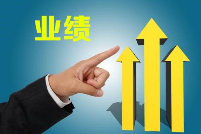 中国核电发布2021年半年度业绩预增公告
