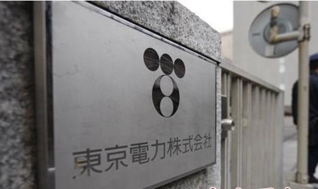 日本专家：重启已经“过期”的核电站风险极高