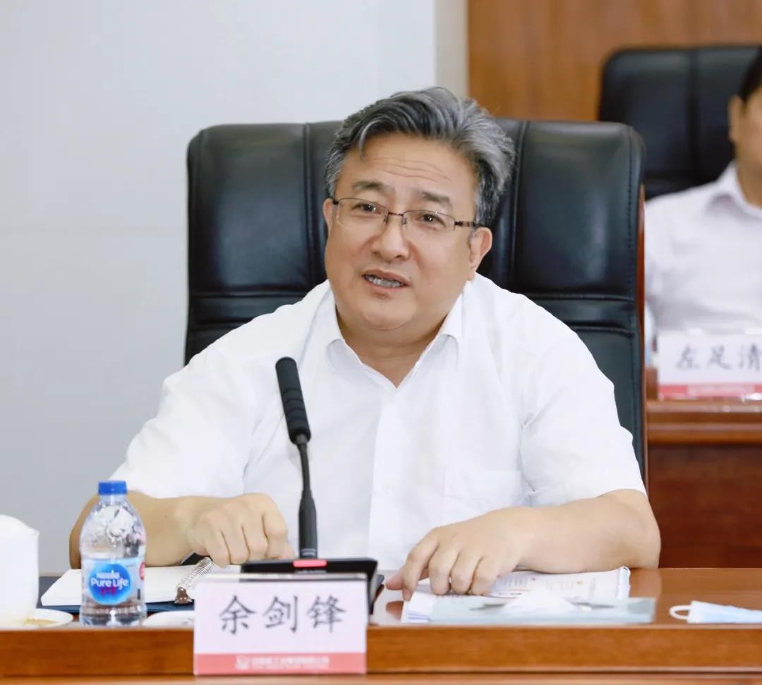 中核集团与中金公司会谈： 深化战略合作 助推核工业高质量发展