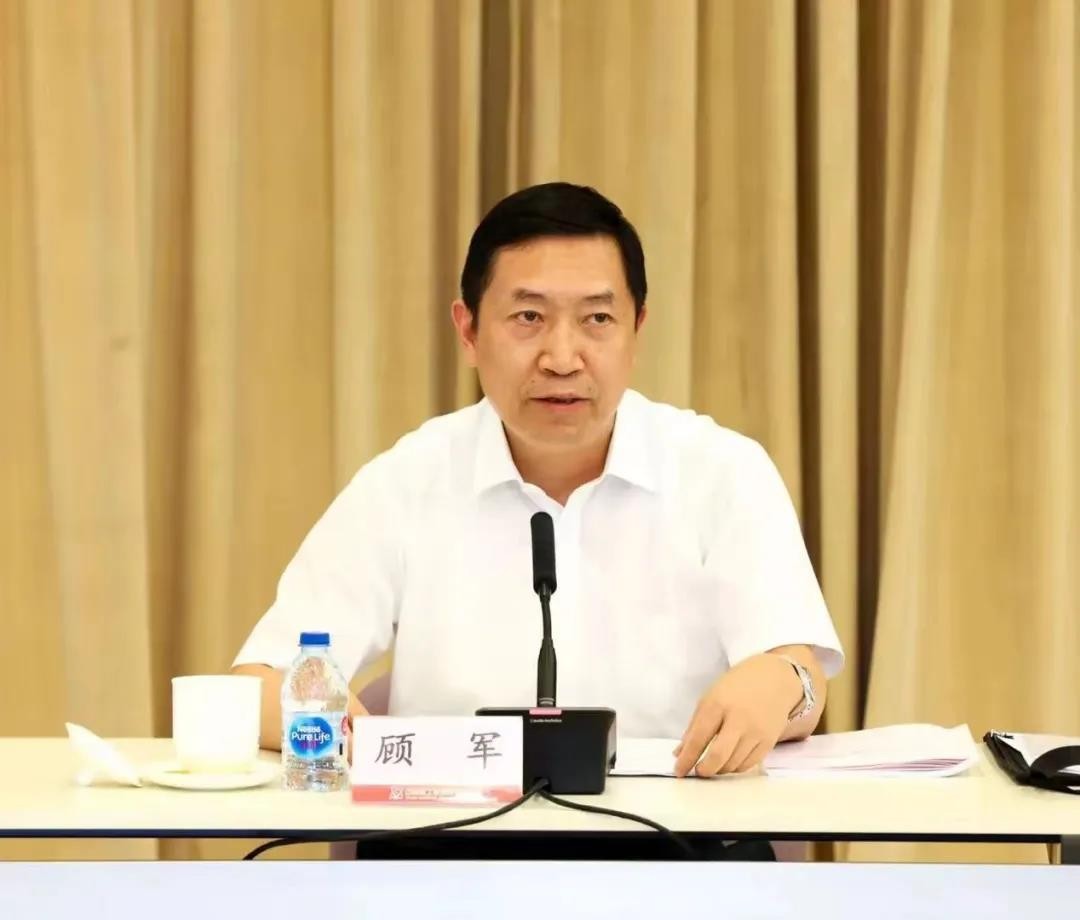 中核集团召开改革三年行动专题推进会 确保今年年底完成70%以上