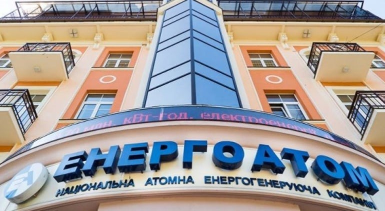 西屋电气和乌克兰国有核运营商 Energoatom 探讨在核能领域的潜在合作