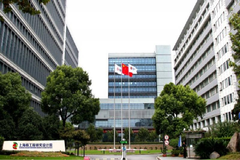 国家核电(上海核工院)为海阳一期核电机组运行阶段PSA顺利通过同行评估提供技术支持