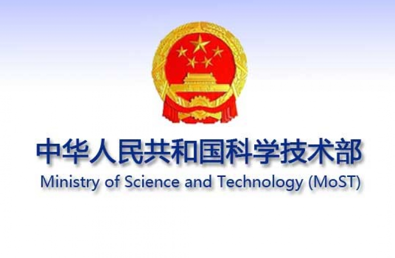 核安全与先进核能技术重点专项召开中期检查问题项目专题“回头看”会