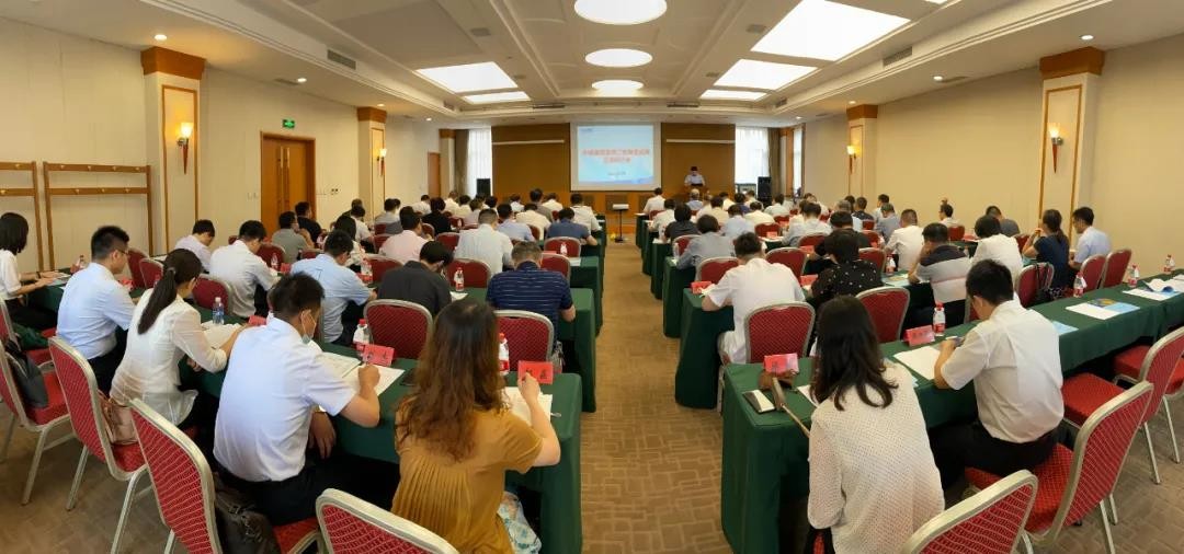 中核集团打造高质量发展内驱力 持续推进系统工程转型应用