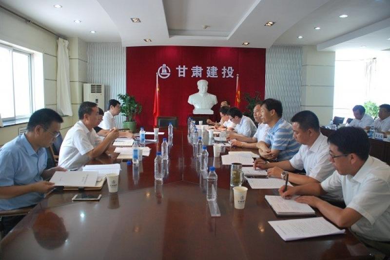 2.35亿! 甘肃建投安装公司中标天水之间居住小区A4地块及室外EPC总承包项目