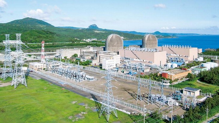 台湾电力公司申请退役马鞍山电厂