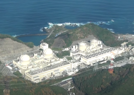 日本一核电机组刚恢复运营就发生海水泄漏 此前曾被长期停运