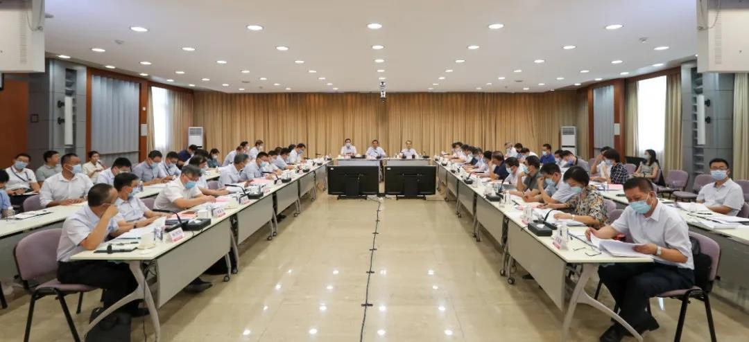 中核集团1-7月经济运行分析会:立足“三新一高”确保完成全年各项目标任务 为“十四五”开好局起好步