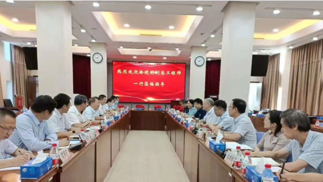中核集团公司副总工程师徐晓明一行莅临总院调研指导工作
