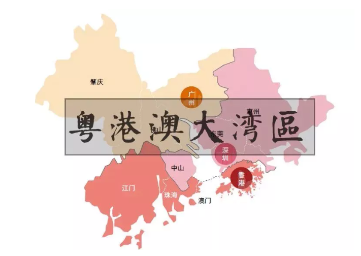 “核聚湾区・能动世界”——2021深圳核博会助力粤港澳大湾区建设与发展!