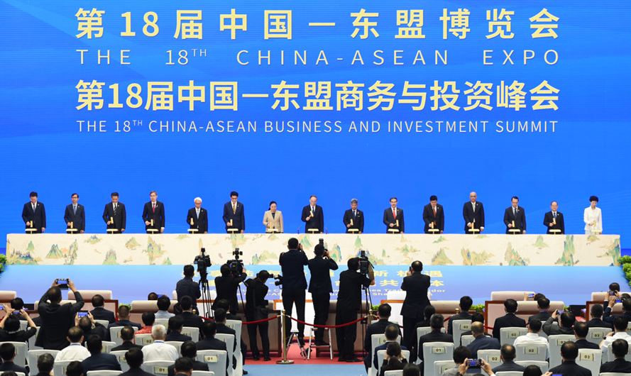 中核集团将携手深化中国—东盟核技术和核能合作