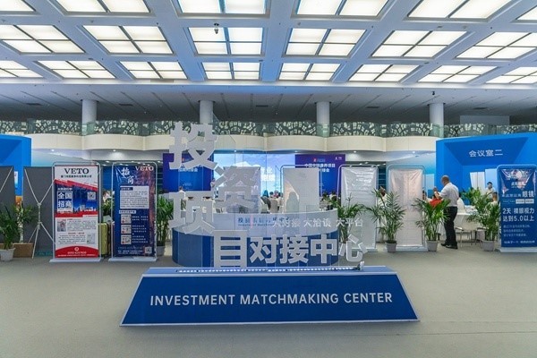 甘肃建投安装公司参加第二十一届中国国际投资贸易洽谈会