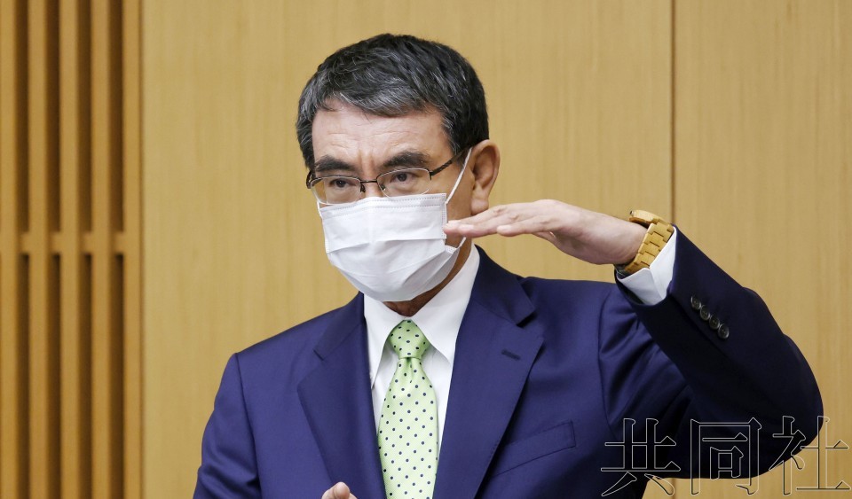 河野提及重启核电站 高市否定处理水排海