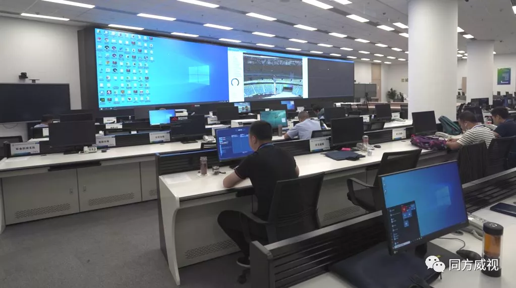 安全有我 同方威视为第十四届全运会保驾护航！
