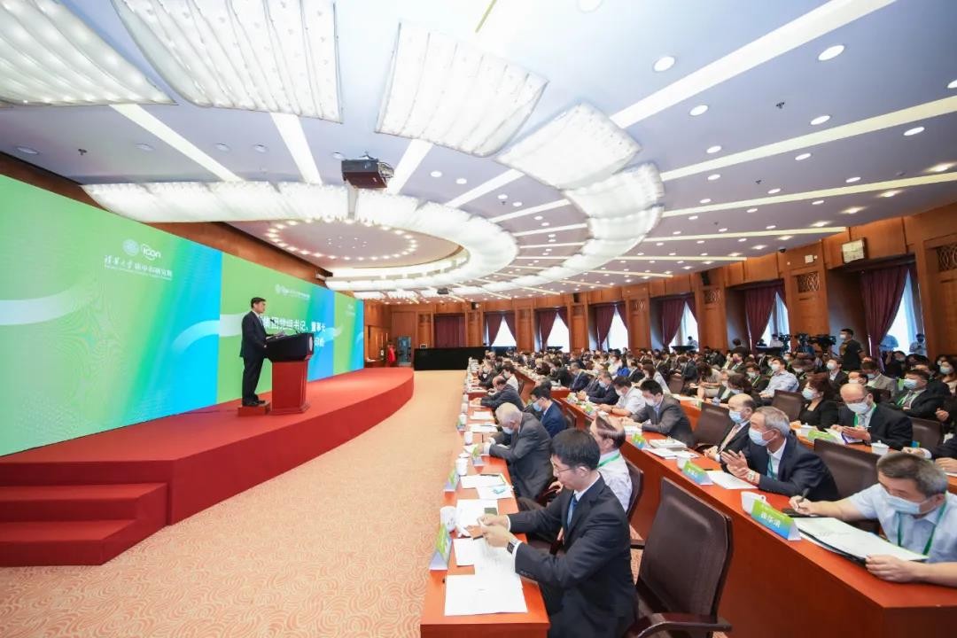 舒印彪出席清华大学碳中和研究院成立仪式并致辞