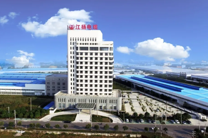 中国名优电线电缆品牌—江扬电缆期待与您相约2021深圳核博会!