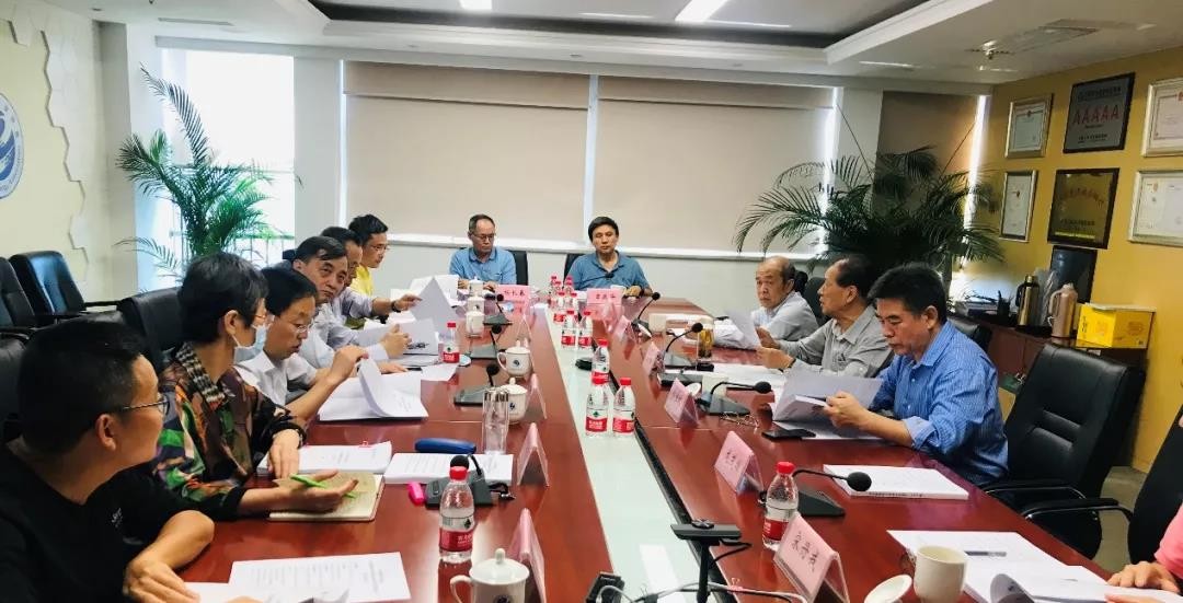 中国核能行业协会组织编写的《先进核能技术发展年度报告》顺利通过专家验收