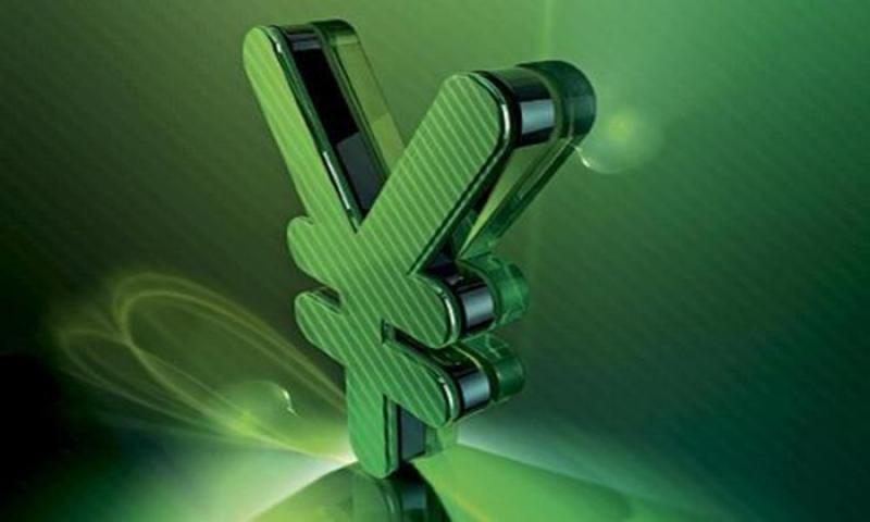 华能成功发行专项用于核电的碳中和绿色公司债券
