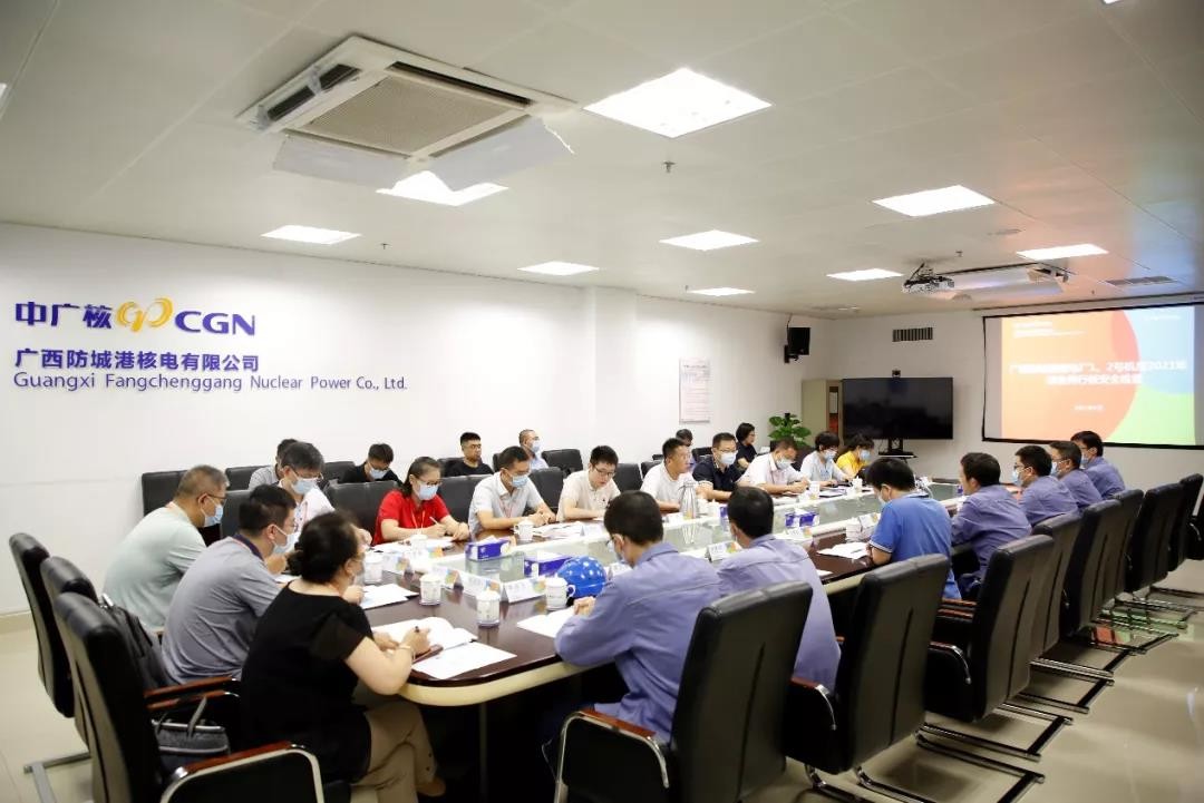 华南监督站开展防城港核电厂运行安全性能指标专项检查