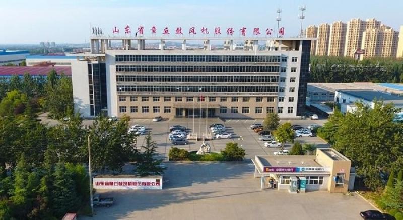 山东章鼓:公司已与中广核工程有限公司签订了4台用于核电厂岛外的蒸汽压缩机合同项目