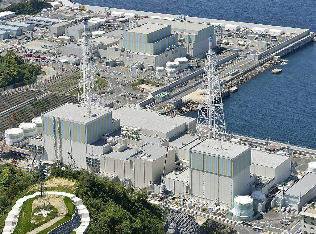 日本新任环境大臣:目标尽可能减少对核能依赖