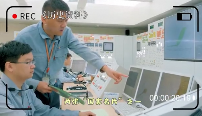跟B站知名UP主一起看,大亚湾核电站一路走来的经历!