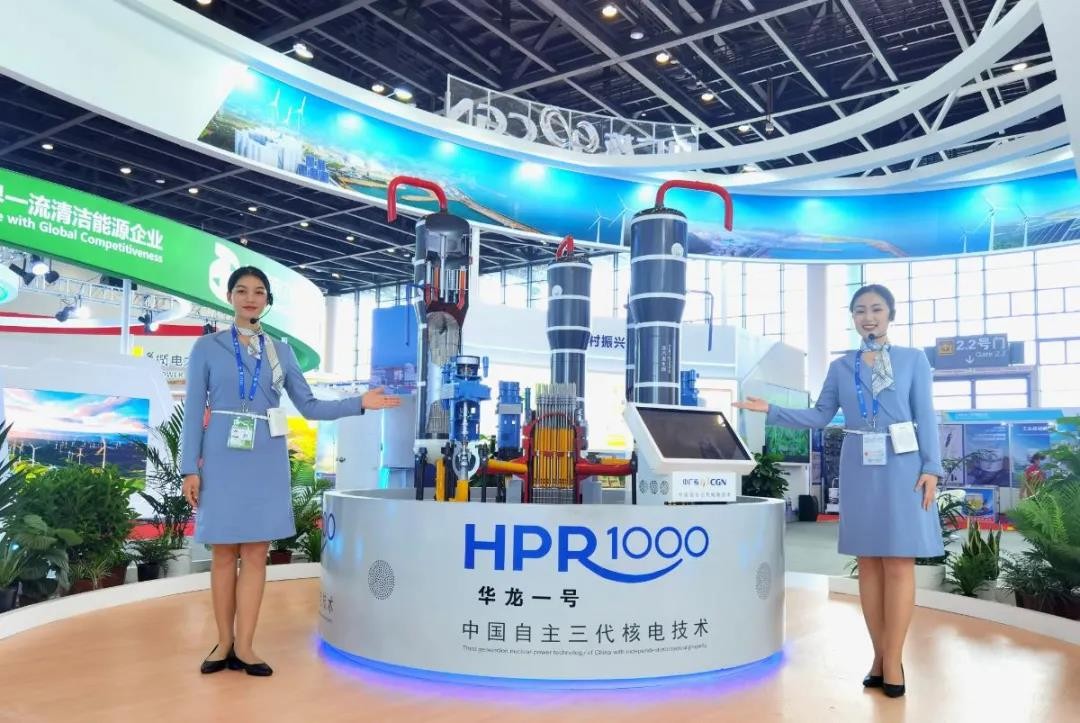 “华龙一号”英国通用设计审查流程有望在2022年初完成