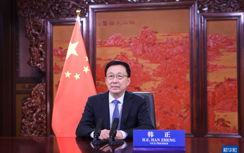 韩正称促进中俄能源合作深化 保障油气管道、核电机组等项目推进