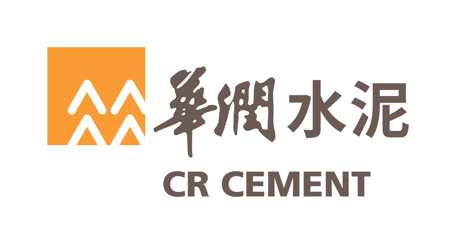 华润集团旗下华润水泥将盛装亮相13号馆A05-A展台